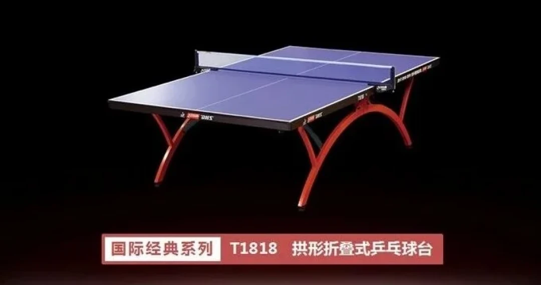 比赛用球尼塔库、球台三英:亚运开幕倒计时3周,红双喜没在比赛器材清单里,该慌吗?