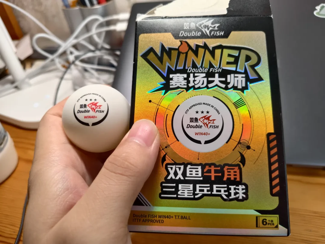 比赛用球尼塔库、球台三英:亚运开幕倒计时3周,红双喜没在比赛器材清单里,该慌吗?