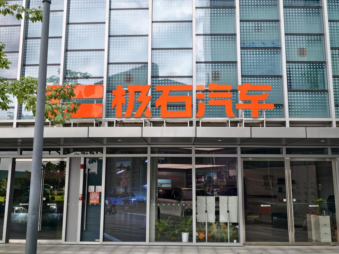 成都车展上