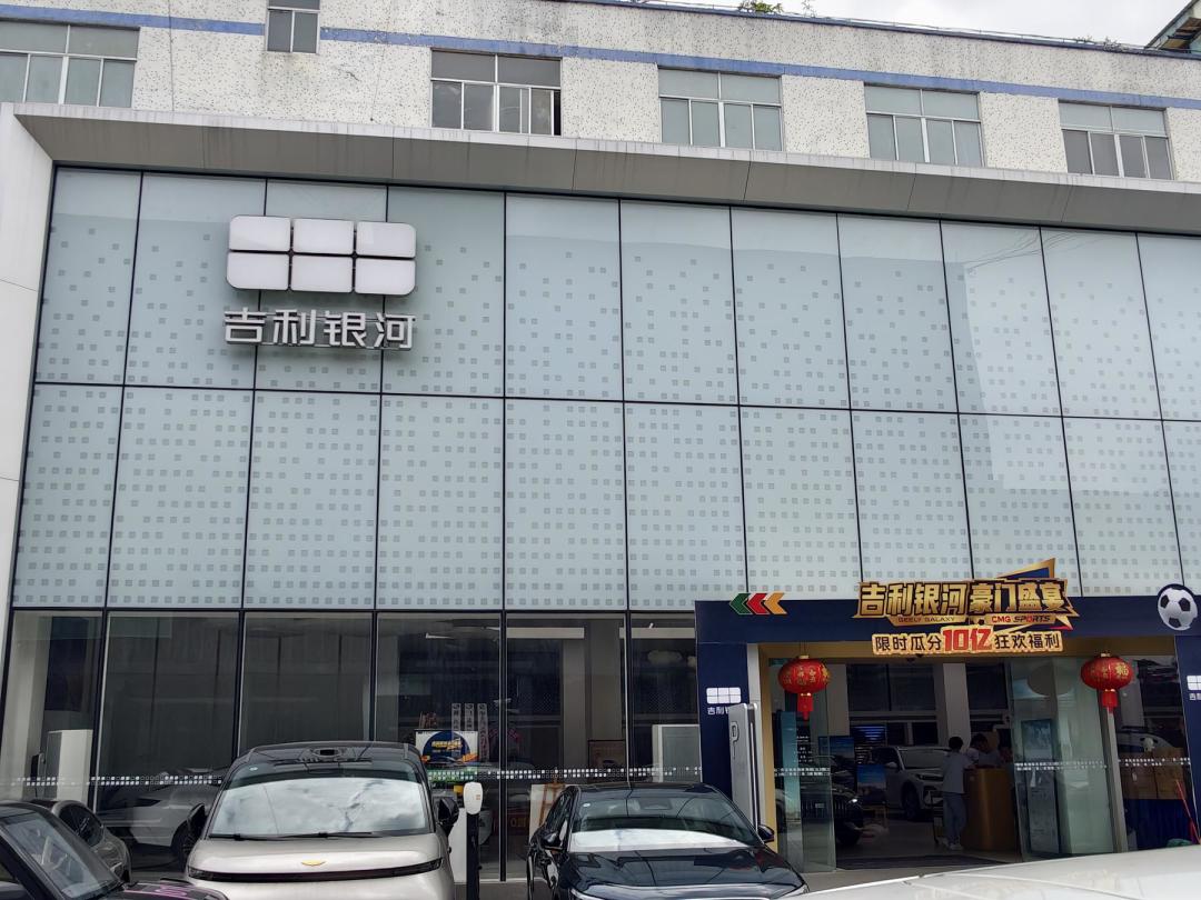 成都车展上