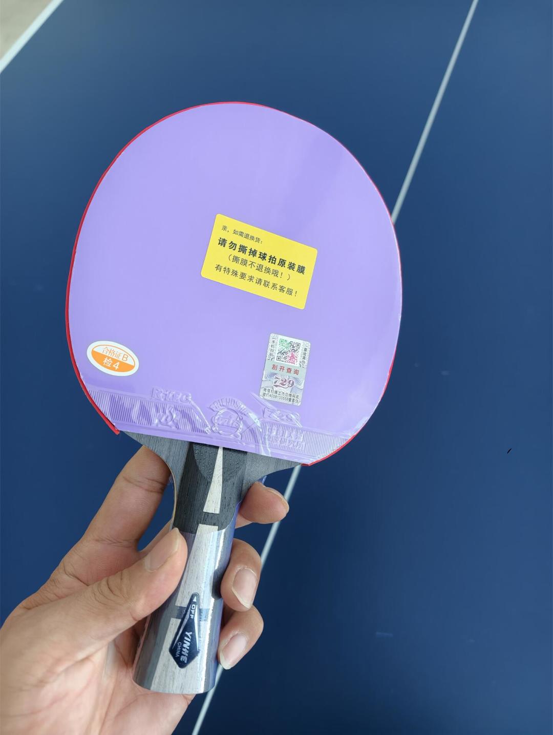 孩子九月开班学乒乓,先别急着花钱:三个数一张账,把4-8岁启蒙选拍算明白