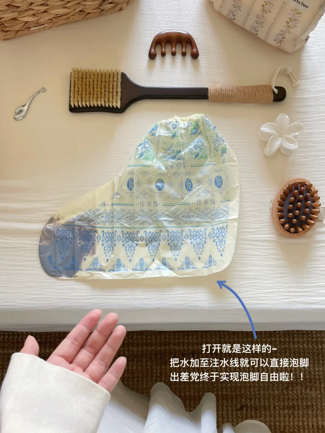 “Chinamaxxing”破40亿浏览,入秋泡脚季已经开场:先把你收藏的泡脚帖分成三类,再决定花0块、19块还是几百块