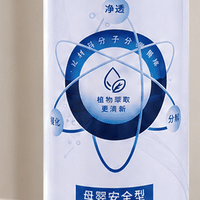 分解型除甲醛哪个产品好？2026实测分解效率与二次污染风险