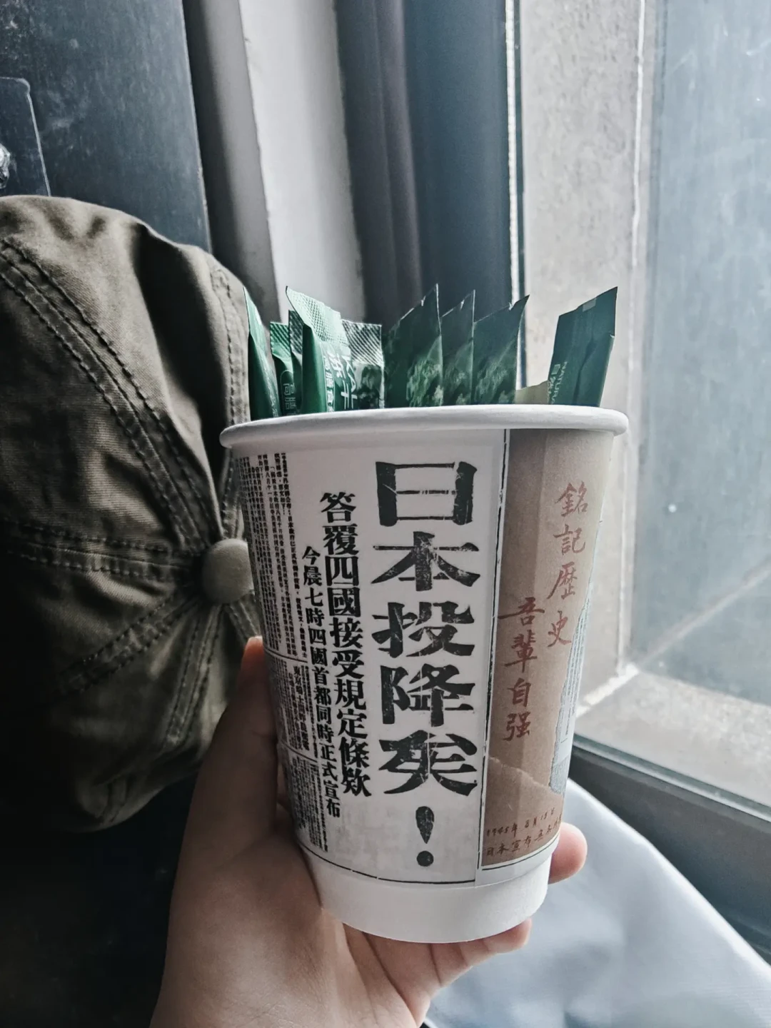 买不到的