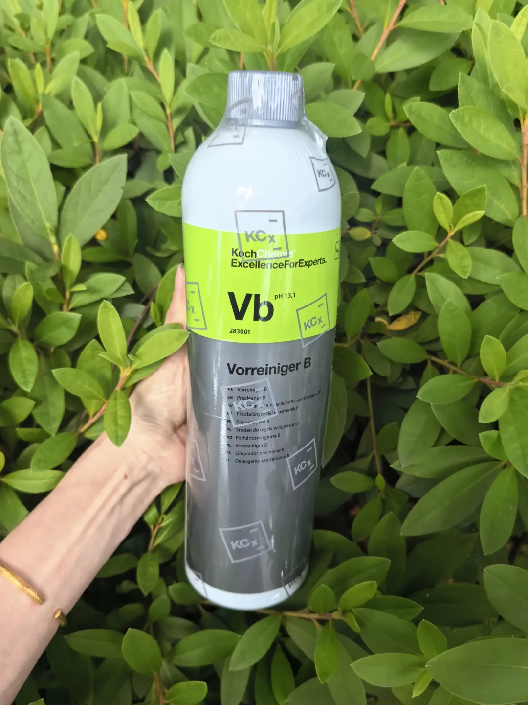 考赫的好价藏在规格错觉里:AF 75、GS 70、VB 110,换算成每100ml再决定买不买分装