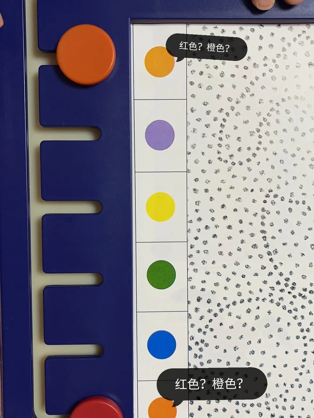 快团团30块的逻辑狗,坏的恰是它最核心的设计:开学季4步鉴真与两笔账