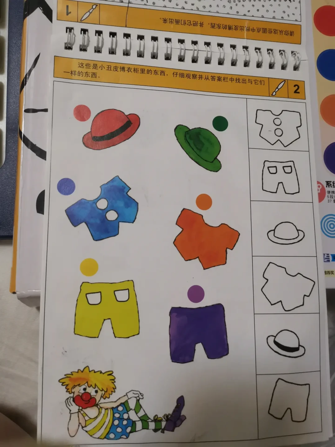 快团团30块的逻辑狗,坏的恰是它最核心的设计:开学季4步鉴真与两笔账