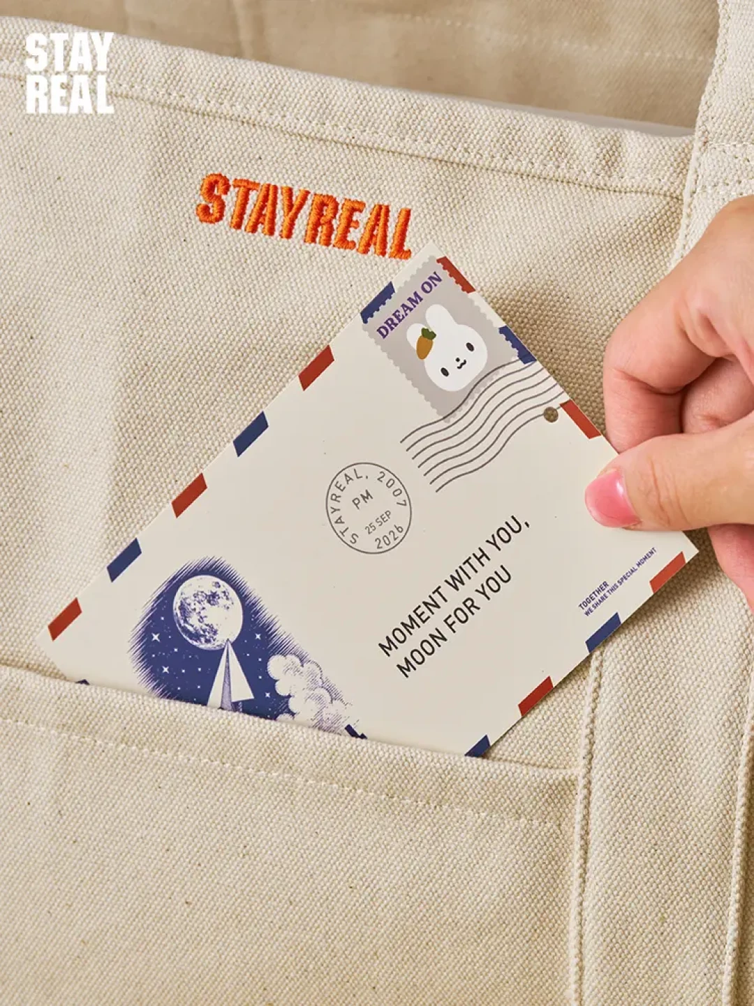 秒下架的STAYREAL中秋礼袋,卡在了“开盖”上:邮筒被拆出148元行情,月饼反而没人要