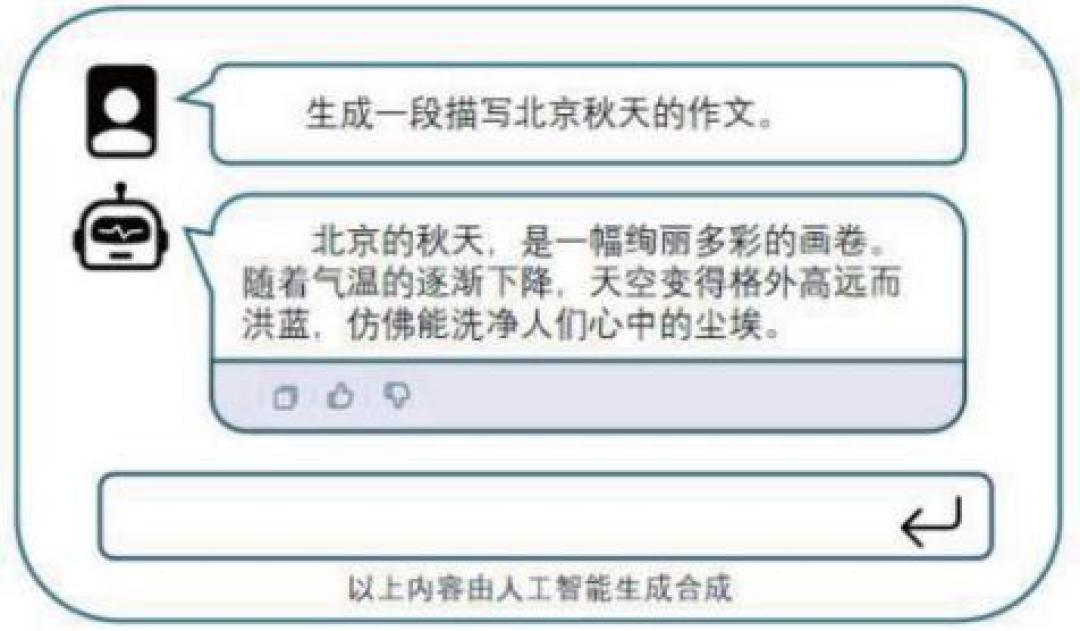 离新规生效只剩两天:「漫剧下架九成」是卖课话术,真正卡住播出的是这三道硬杠