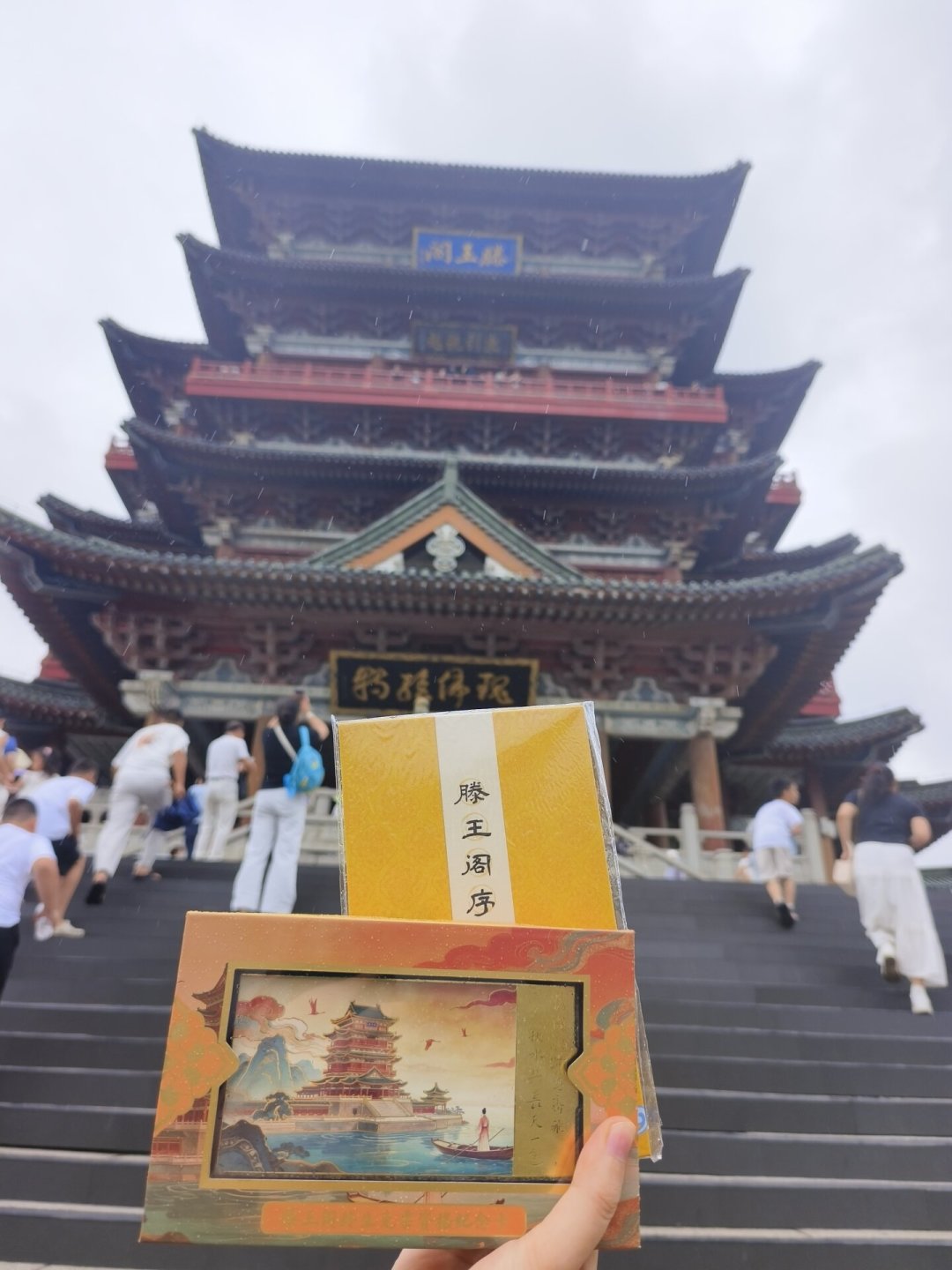 高考不考、课本不收,这个夏天却有近万人抢着背:新学期前,《滕王阁序》还值不值得背?