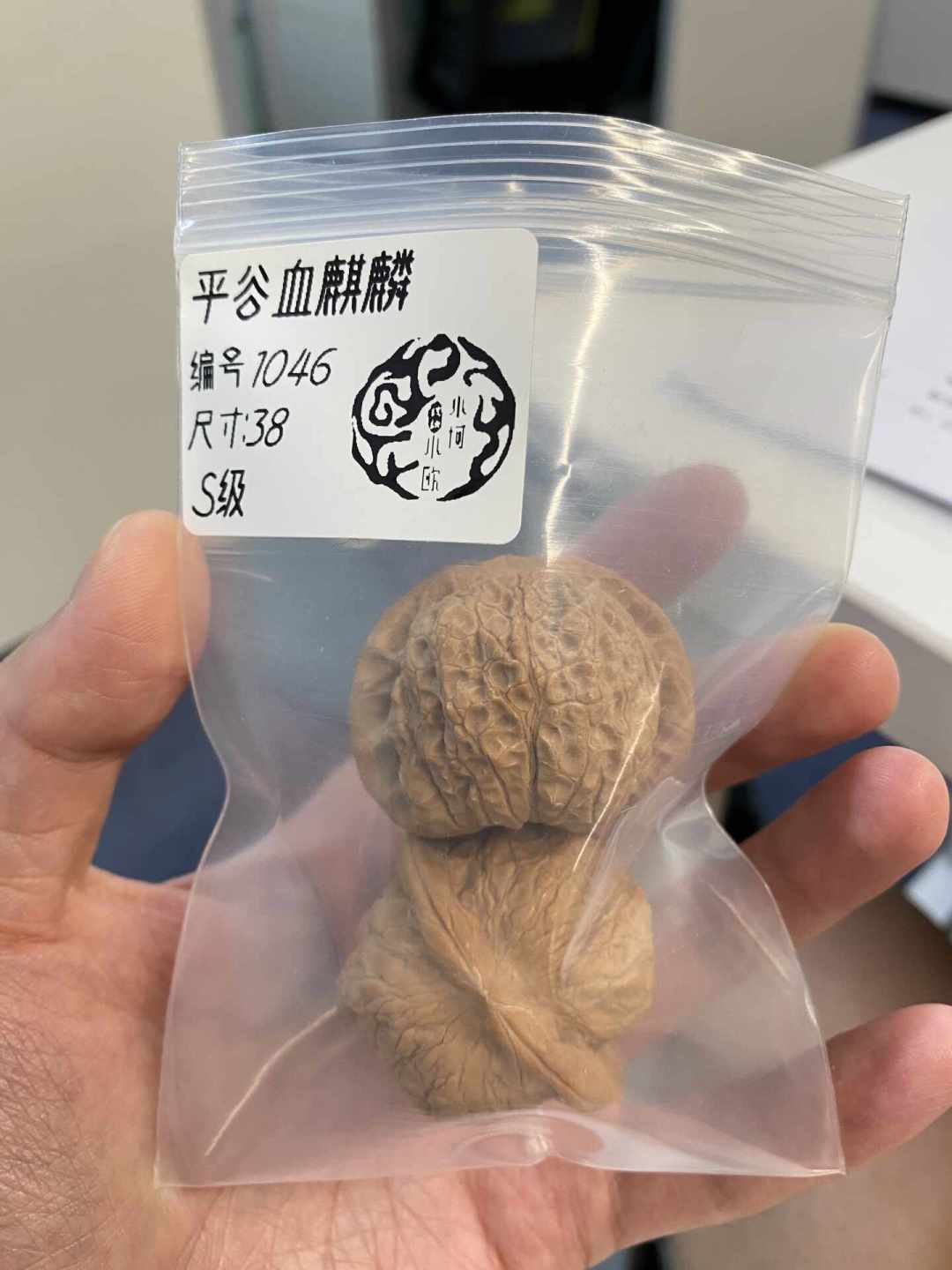 40条里有10局是竞拍:这波