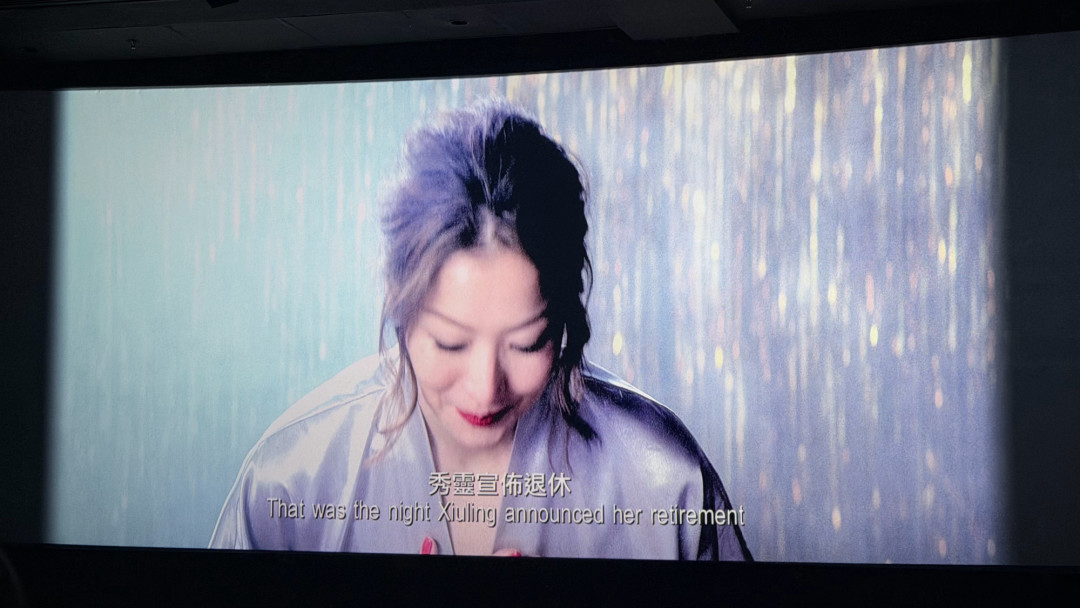 《八个女人一台戏》上映满月,内地仍无定档消息:等,还是直接赴港看?