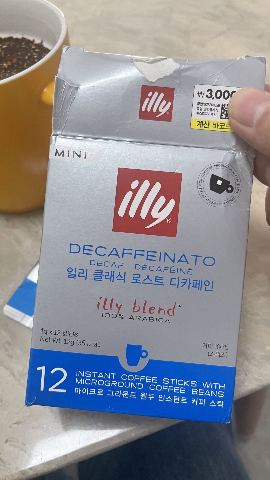 喝咖啡就心悸、晚上睡不着的那批人,正把illy蓝罐当救星:翻完三平台几十条实测帖,这份低因取舍表给你