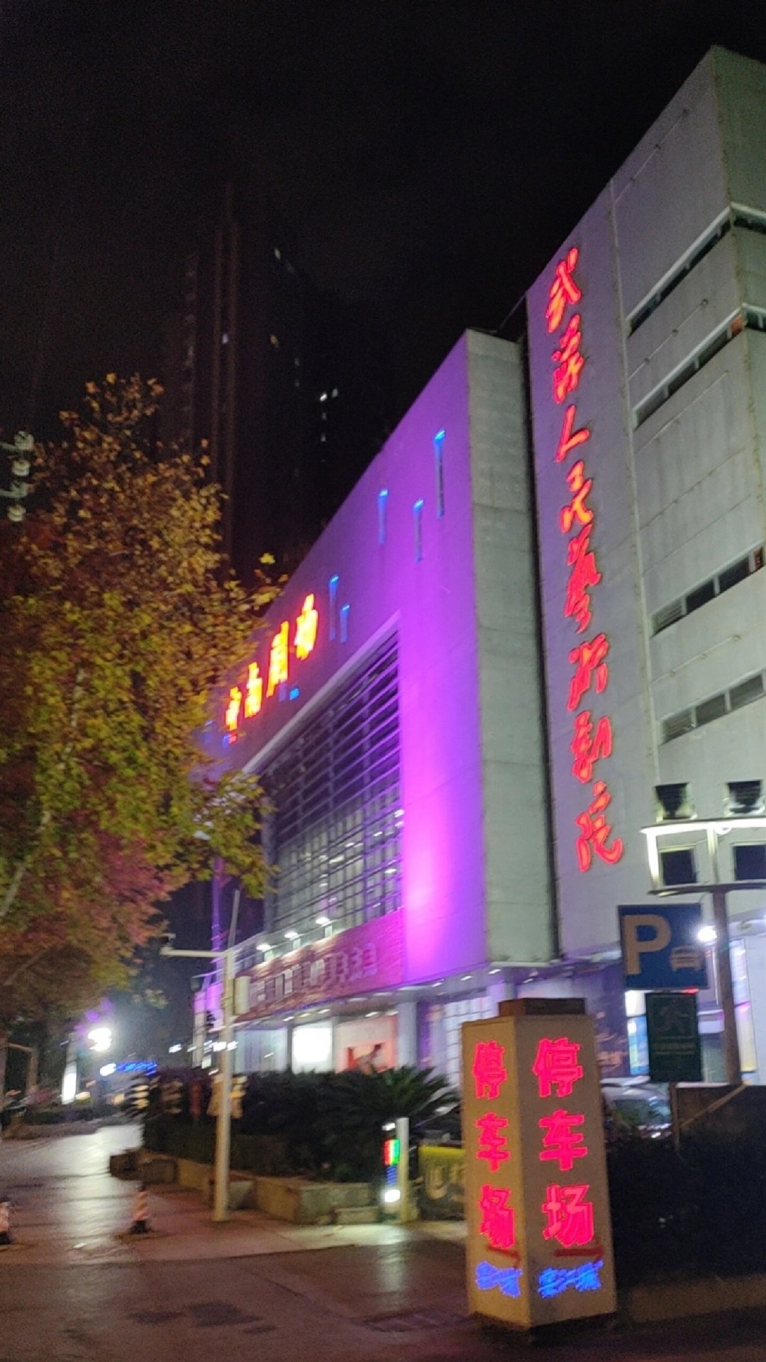 杨议开炮、曹云金沉默、护盘的是个局外人：郭德纲风波第20天，相声圈反应图谱