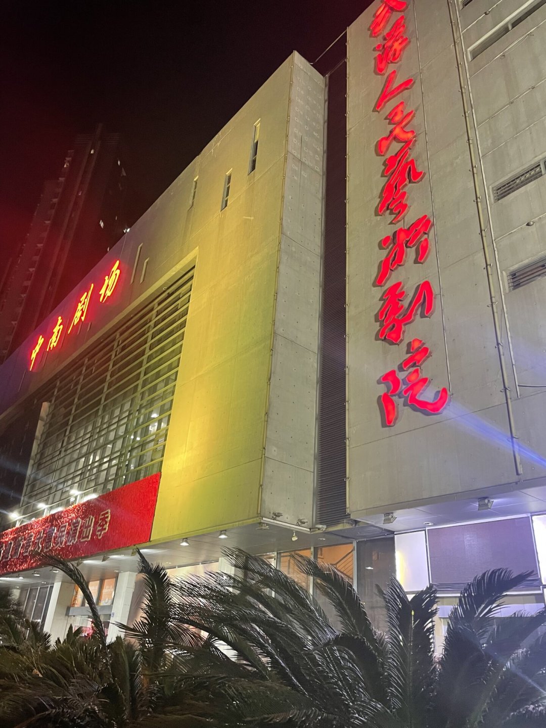 杨议开炮、曹云金沉默、护盘的是个局外人：郭德纲风波第20天，相声圈反应图谱