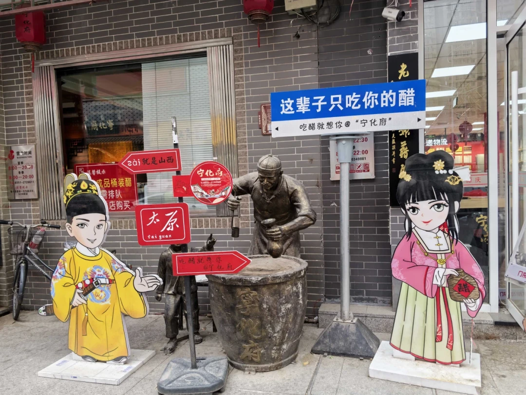 把宁化府当“喝”的买之前,先算完这笔剂量账:度数、配料表和那句不能信的话