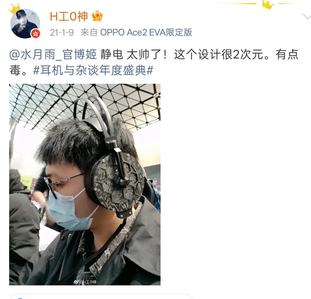 2999元把静电拉下神坛:2026年入坑静电,STAX和三个挑战者的成本避坑账本