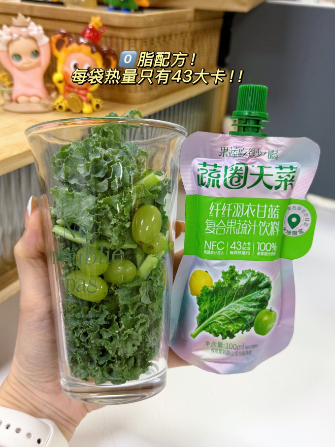 农亨果汁饮料