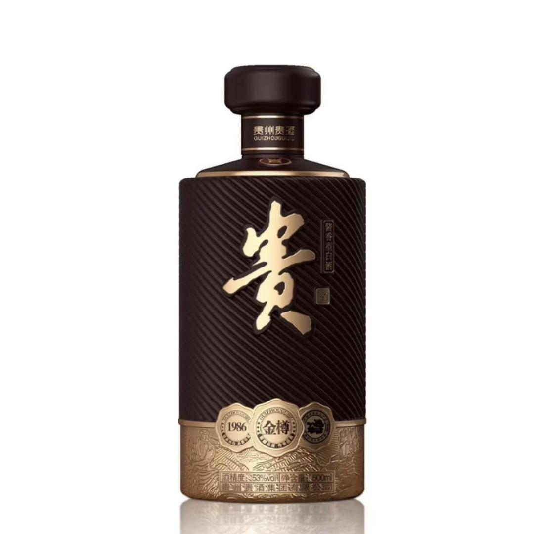 20块的串酒卖399判了12年:贵酒的