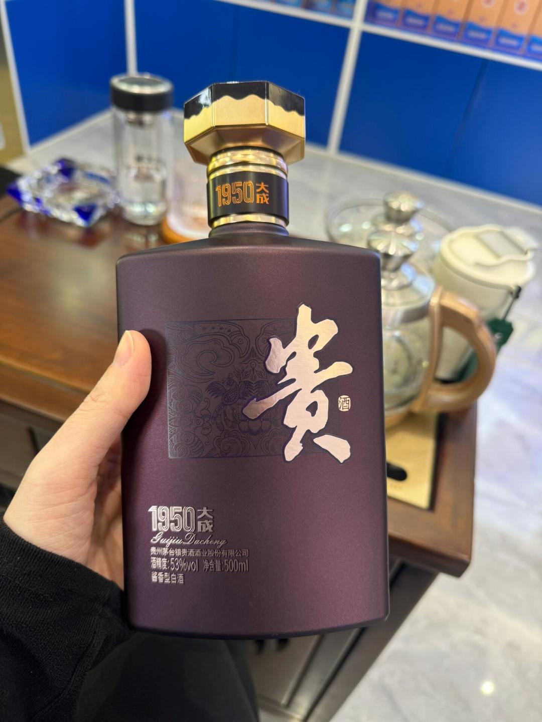 20块的串酒卖399判了12年:贵酒的