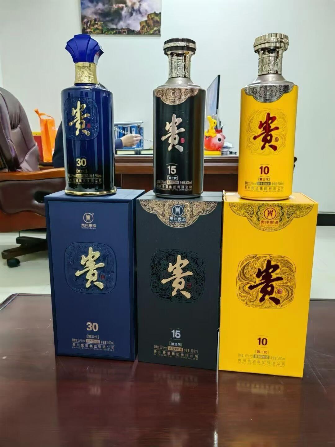 20块的串酒卖399判了12年:贵酒的