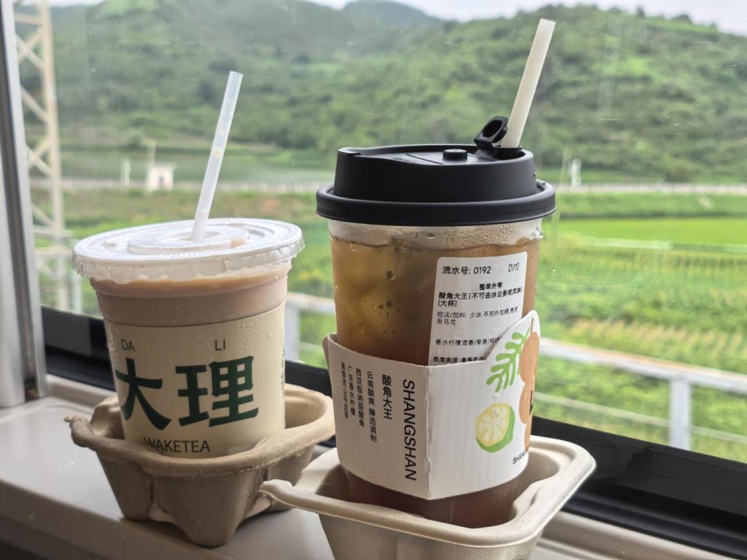 下关沱茶开出新派茶饮店:大理、昆明机场15元一杯的微关味可,是必冲还是踩雷,点单攻略捋好了