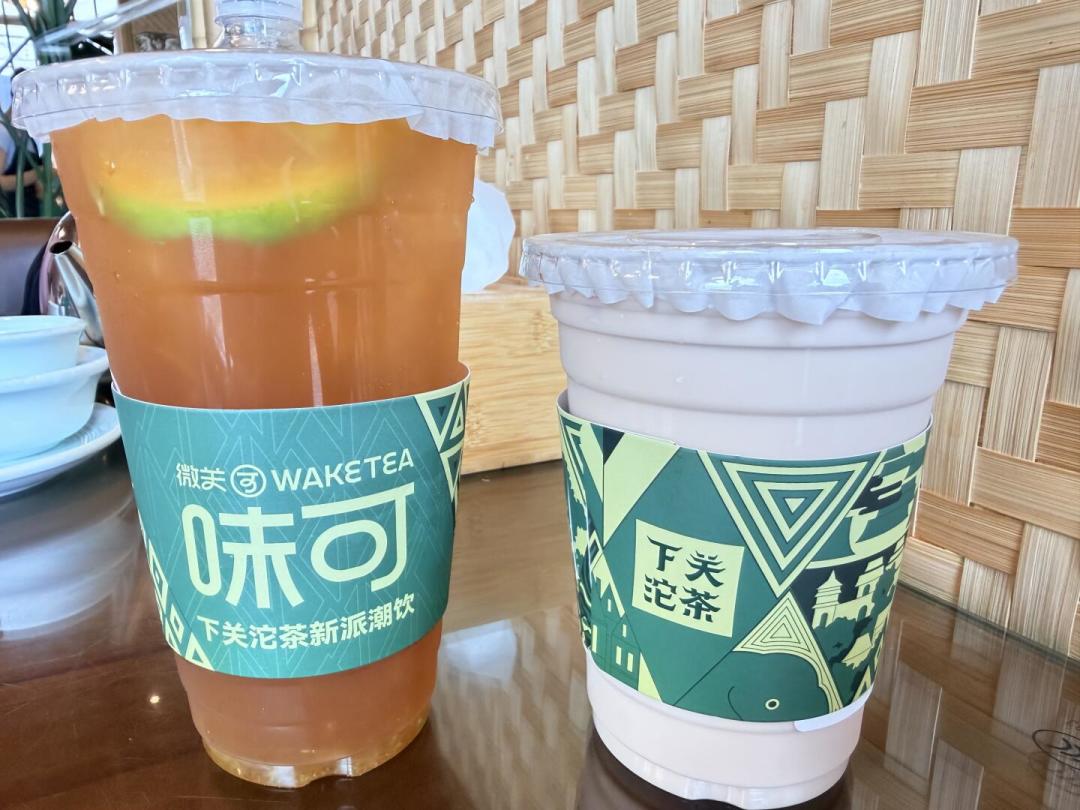 下关沱茶开出新派茶饮店:大理、昆明机场15元一杯的微关味可,是必冲还是踩雷,点单攻略捋好了