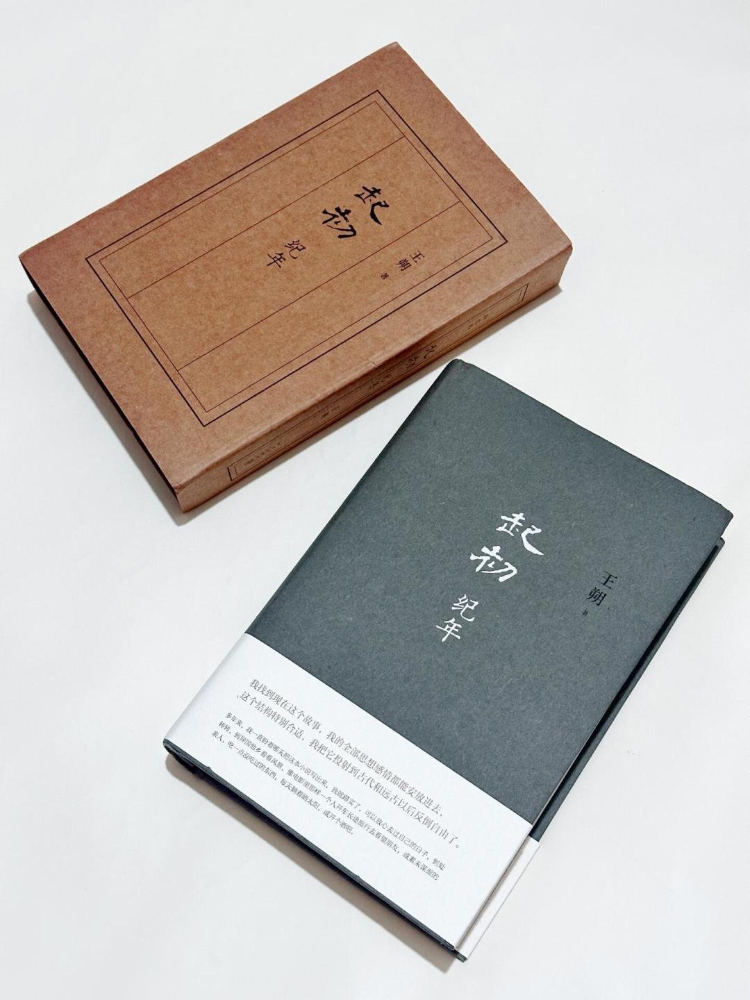 “王朔悼念唐师曾”视频刷屏,王朔一个字没说过:真交集可查的这些才值得看