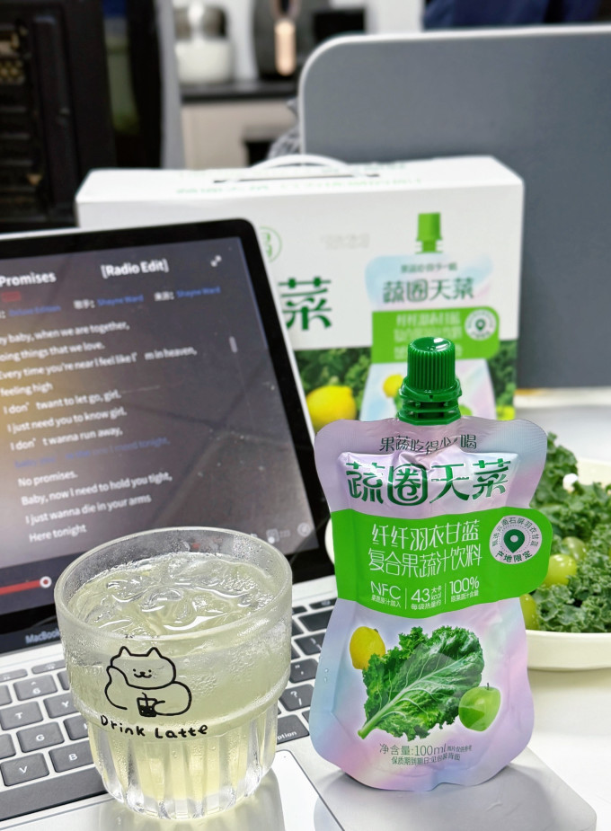 农亨果汁饮料