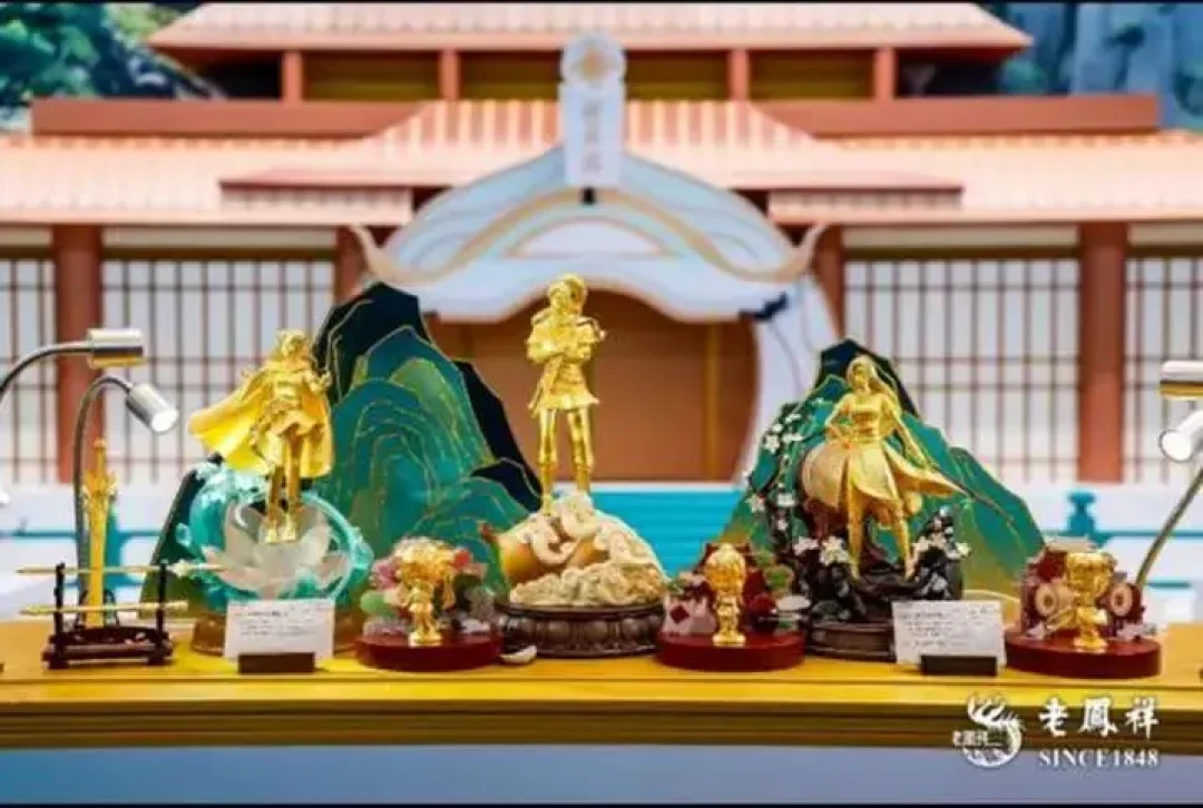 被骂二十年的“爱无限”这周又吵上热榜:四派还在吵,老凤祥已经把李逍遥联名了四年