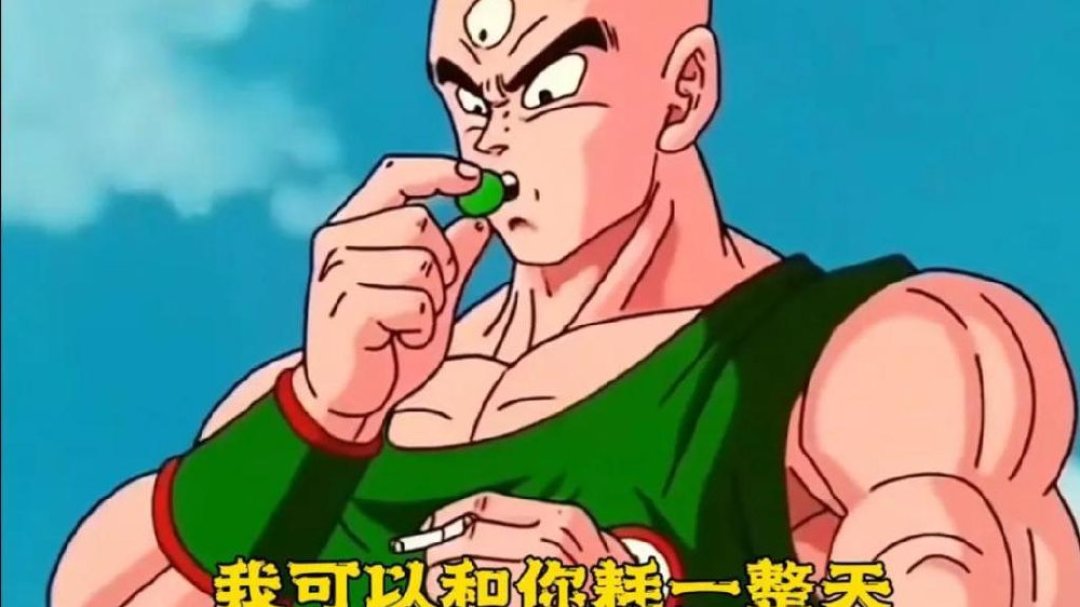 天津饭被补番潮集中翻出:刷评区高频三问一次答完,附名场面补番路线
