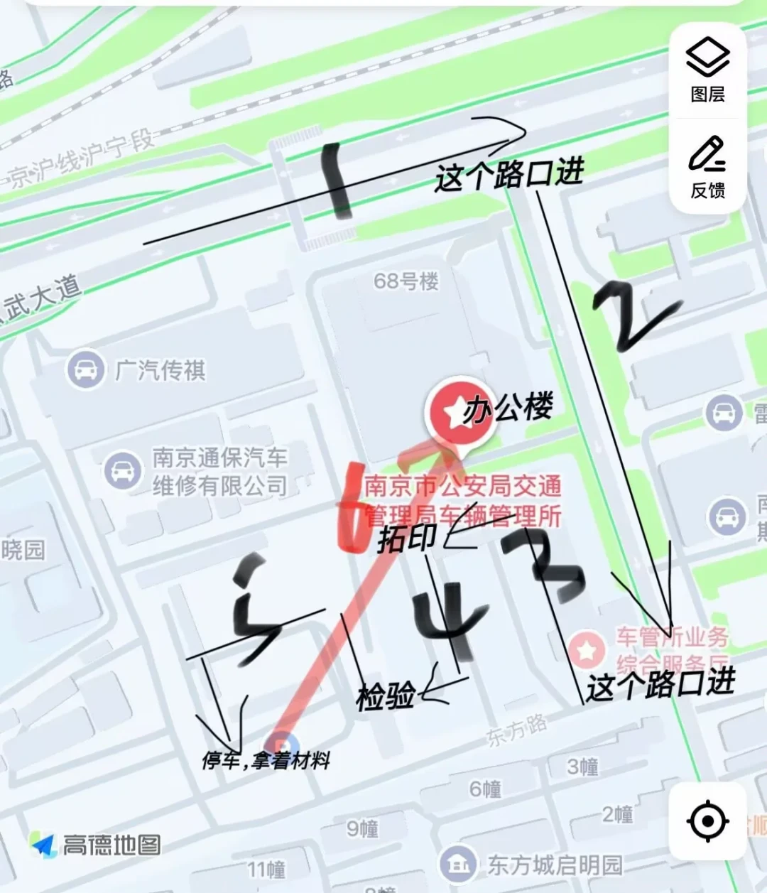 九部门“改装新政”刷屏后,先算三笔账再给车贴改色膜:备案10块、膜寿3年、撕膜可能带漆