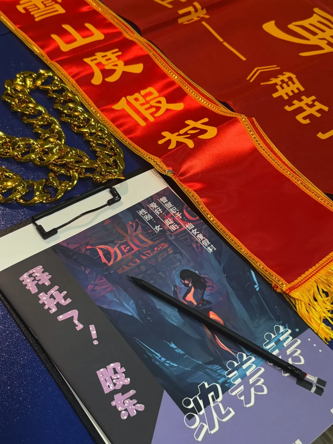 补贴150、200,均为半价以下:情感本拼车已经卷到车头倒贴钱请人玩,补贴位怎么上不踩雷
