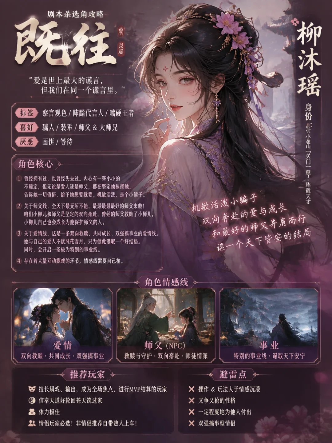 补贴150、200,均为半价以下:情感本拼车已经卷到车头倒贴钱请人玩,补贴位怎么上不踩雷