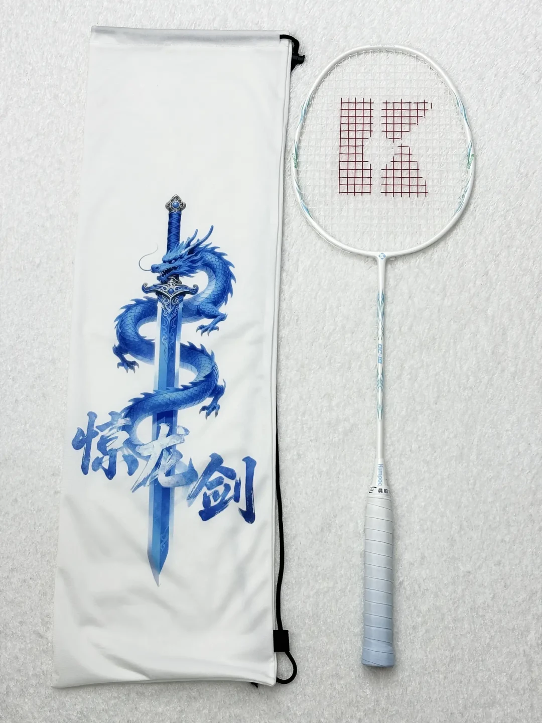 69元的惊龙剑刷屏开学季,真测评却几乎为零:翻完全网,薰风三把百元拍该买哪把