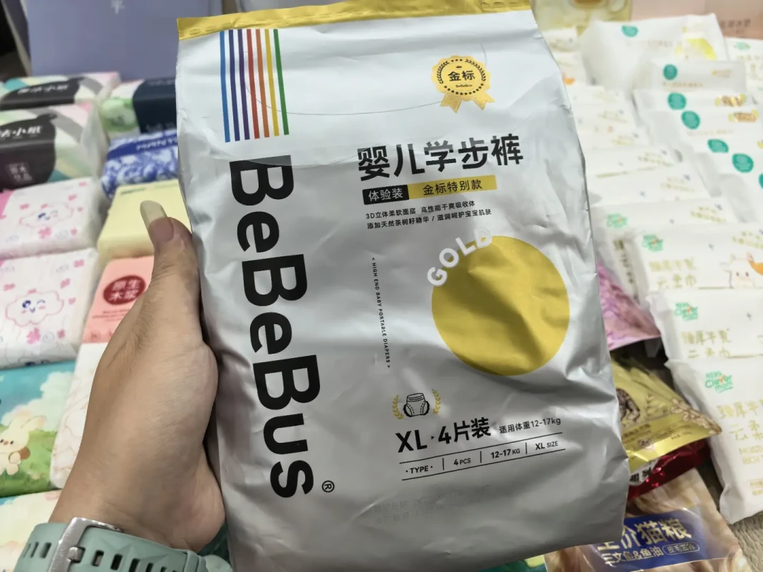 “甲酰胺未检出”成了BeBeBus卖点的第73天:囤的纸尿裤先别急着换