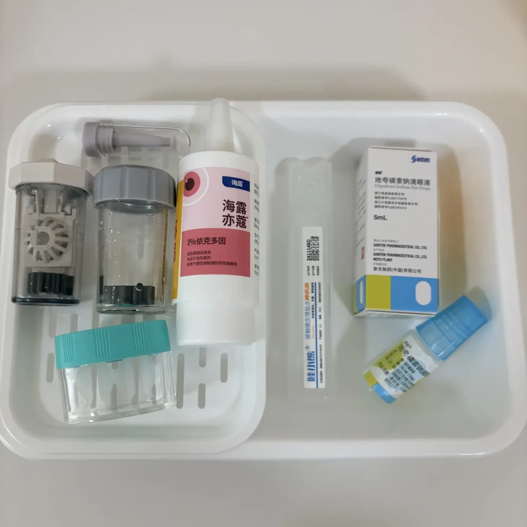 配了几千块美尼康,当晚才开始考验:成人RGP新人的妈生眼与退坑时间线