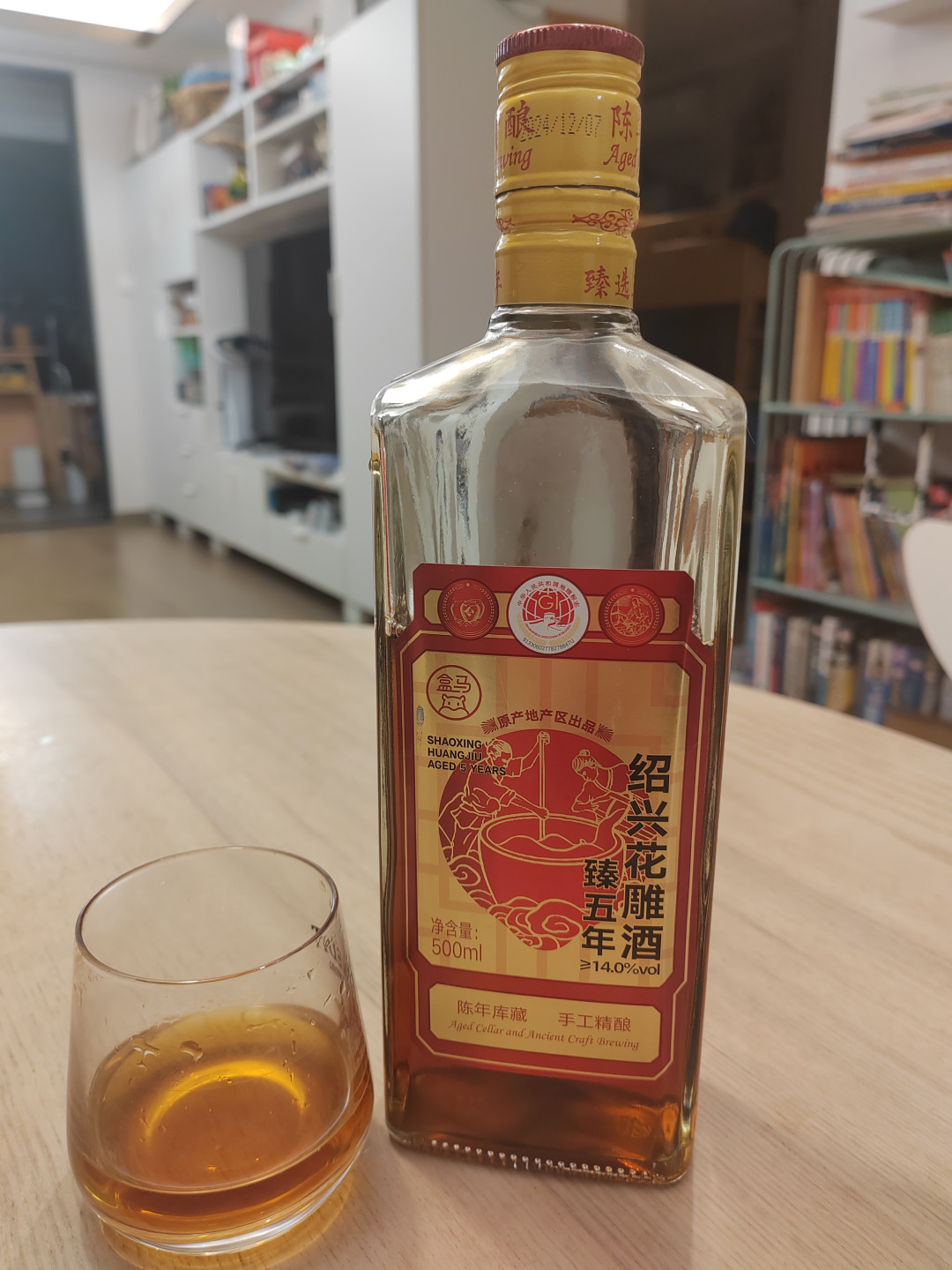 今年的第一顿蟹定在9月28日:配蟹的黄酒,别再随手拎瓶