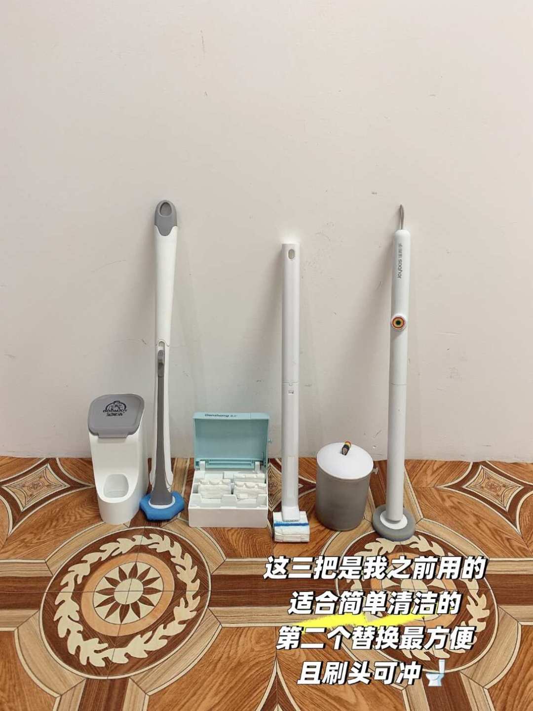 一次性马桶刷,邪修清洁里口碑分裂的耗材:一边7459赞避雷,一边