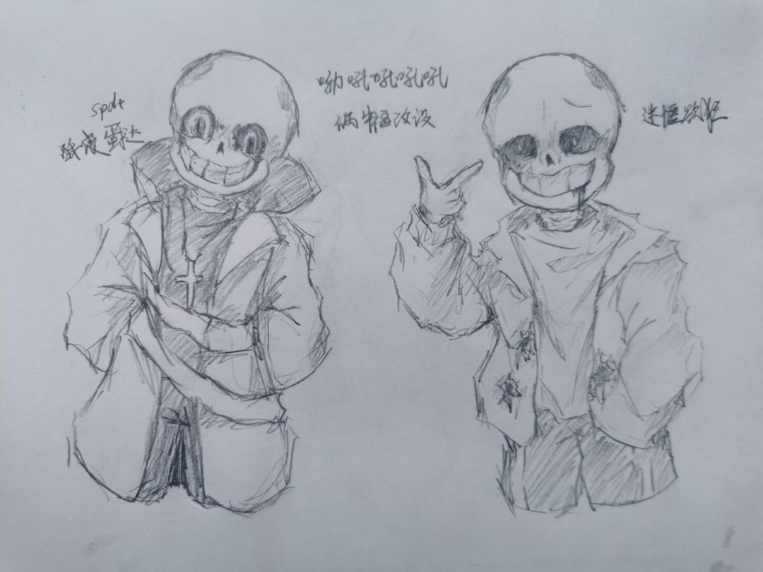 《传说之下》十一周年:顶流周年曲5天7.3万播放,回坑的人为什么都喊“像云”