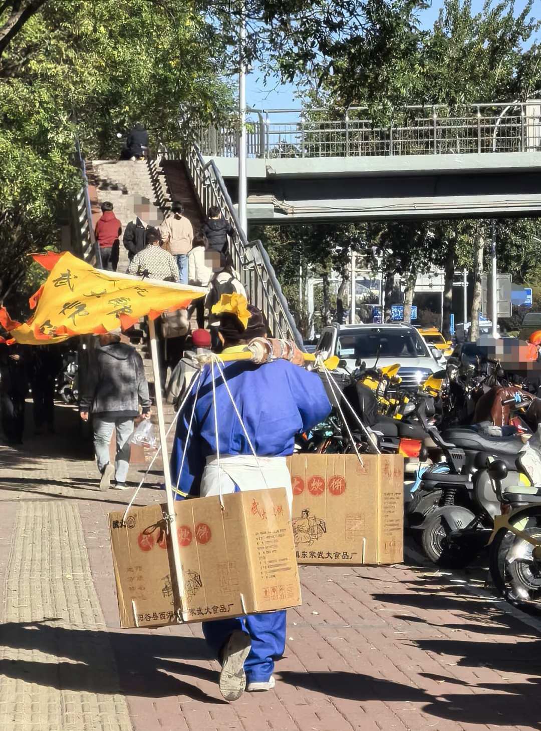 潘金莲真的一天早起做炊饼?把原著、老剧和阳谷特产礼盒对了一遍:一个炊饼,三重误会