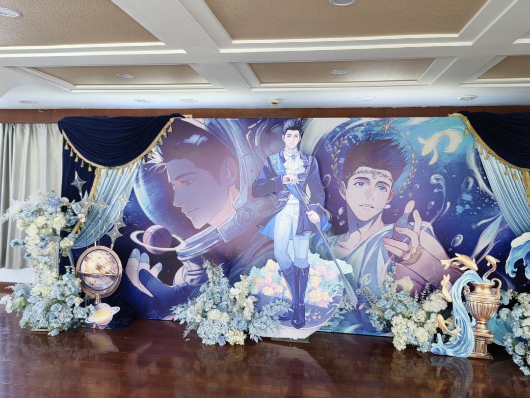 《灌篮高手》官宣2027重映:海报上依然没有仙道彰,但粉丝把他的星海点亮了