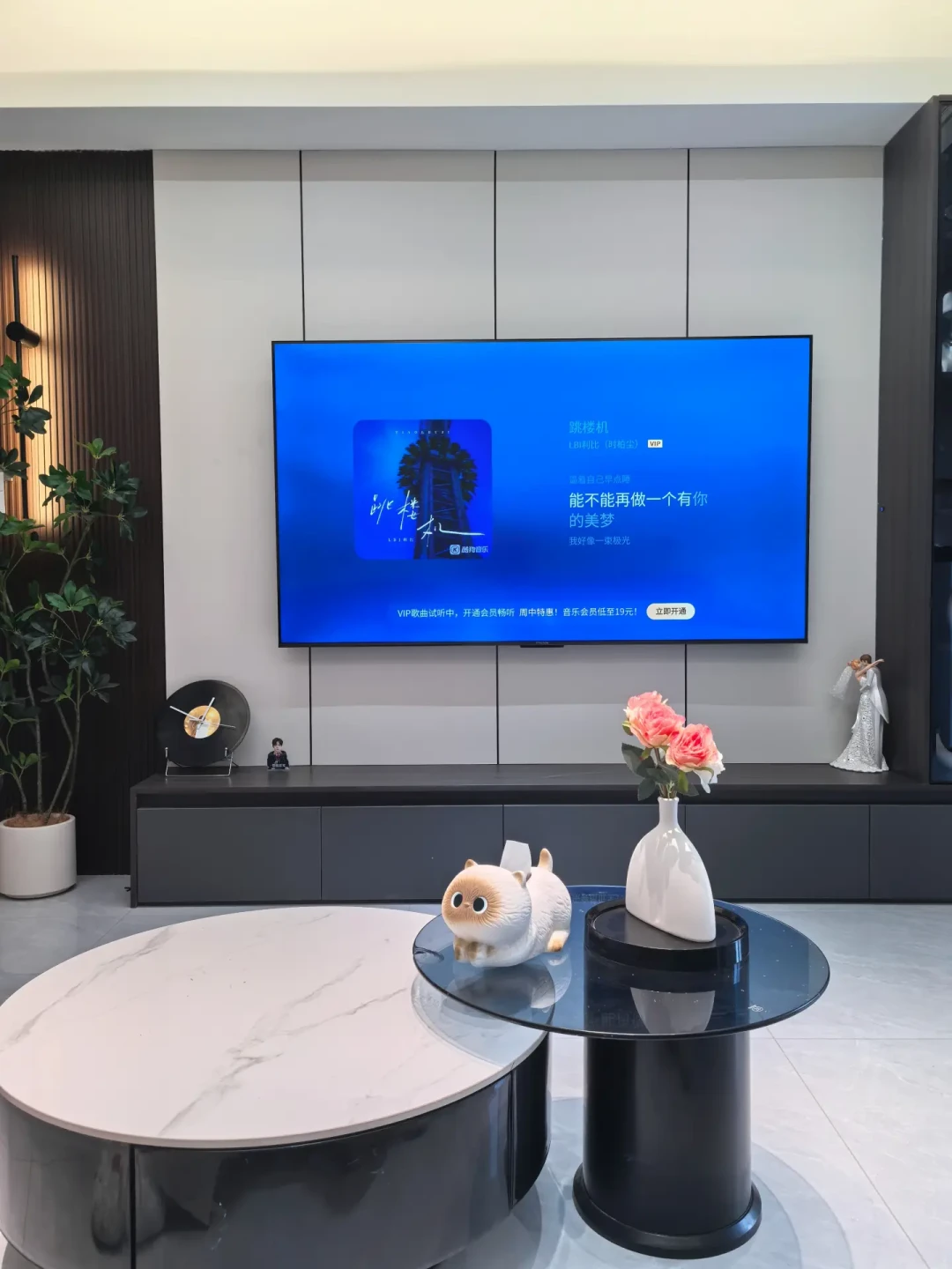 电视3800元、安装费却报380元:大屏上墙的隐藏账单,挂架只是小头,墙才是变量