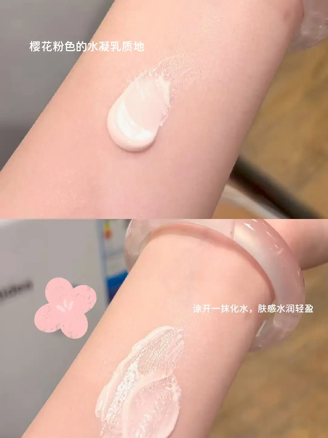 全网骂它