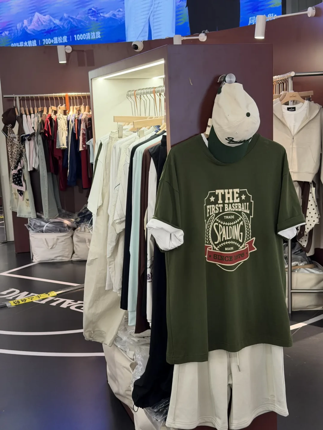 斯伯丁150周年巡展走到杭州:丢了NBA官方用球五年,这个百年品牌该怎么逛、怎么买?