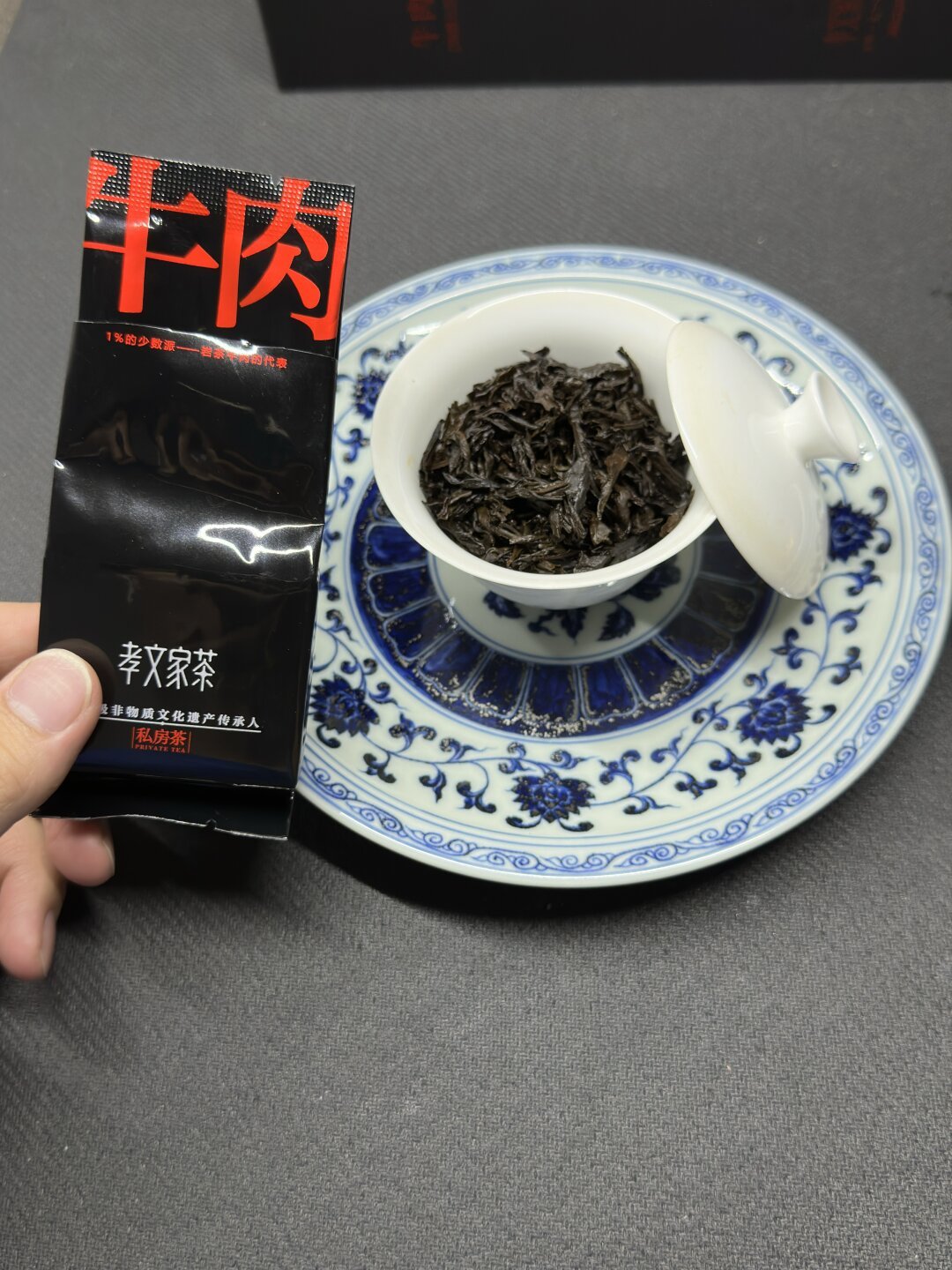 牛肉一年就千来斤,全网却