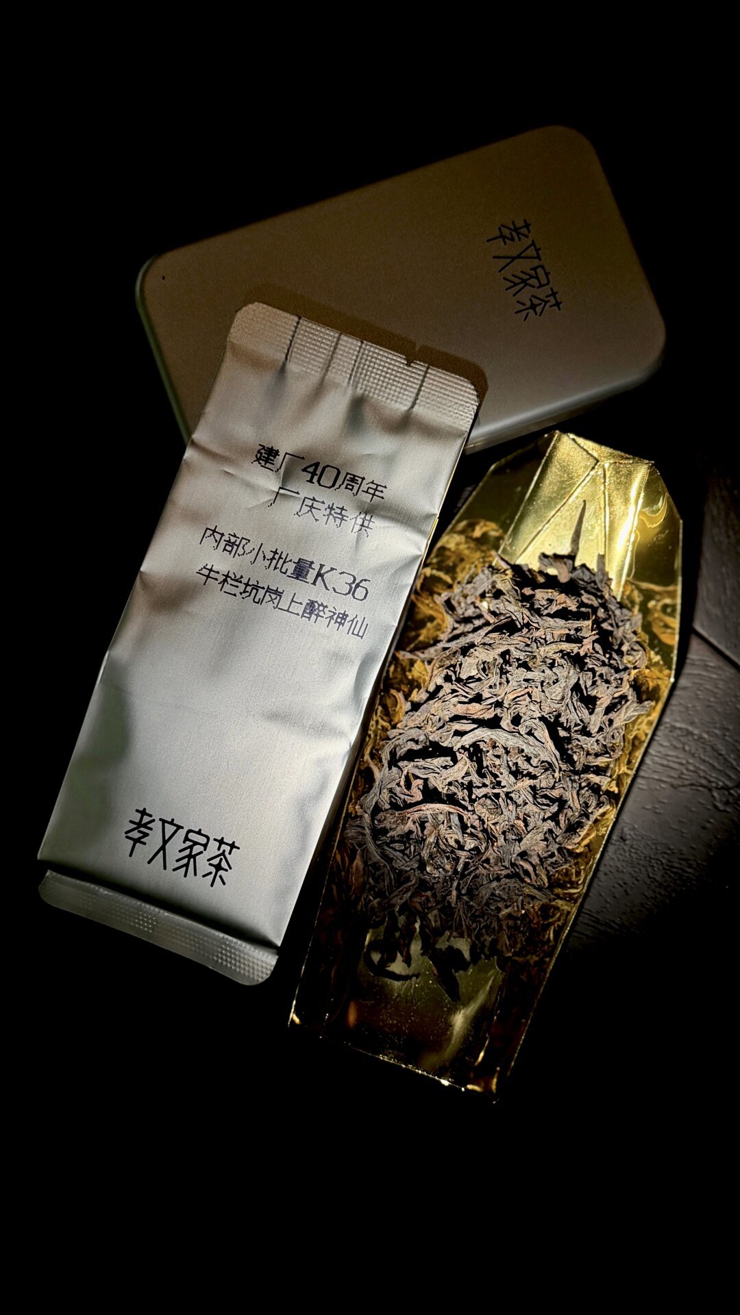 牛肉一年就千来斤,全网却