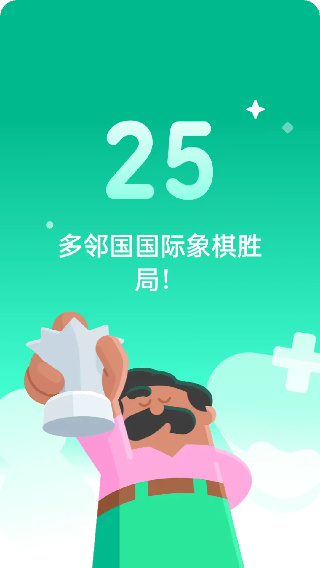 微博正在悄悄二刷《后翼弃兵》:学完国际象棋回来重看的人,说看出了另一部剧