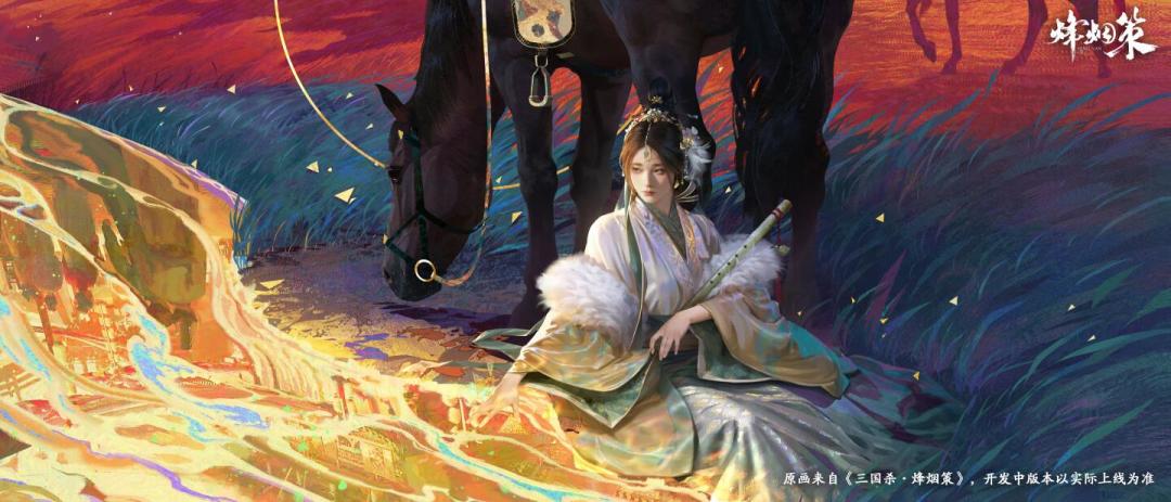 《三国杀》首款SLG“烽烟策”首曝:官方说“不肝不氪”,为什么600条评论里没人敢信?