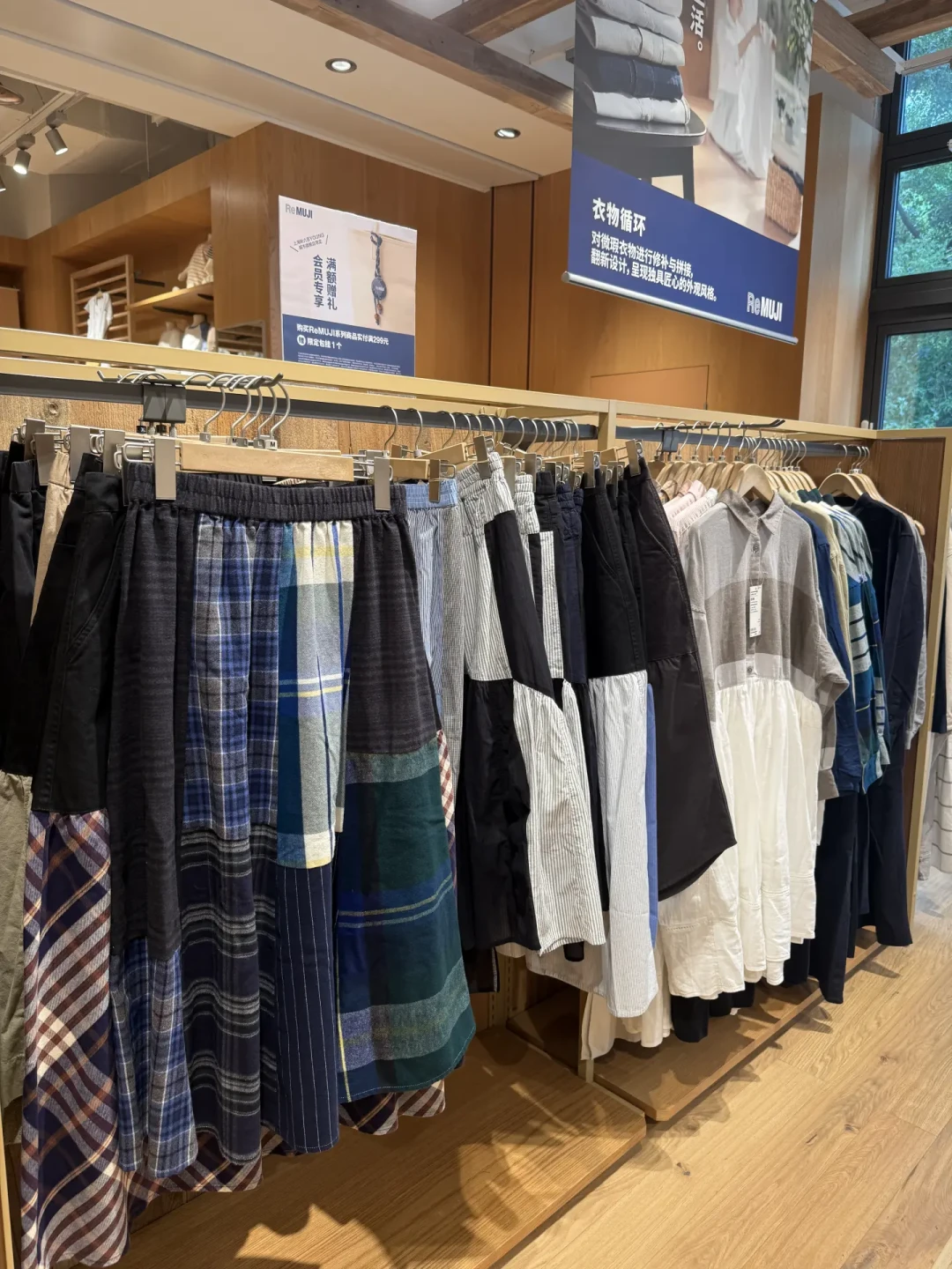 MUJI把ReMUJI搬进上海了:张园、新六百两店价格和缺货我都对了一遍,谁值得专程去、谁先别冲